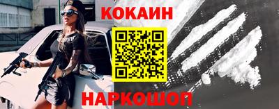 спиды Кулебаки