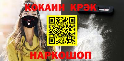 спиды Кулебаки
