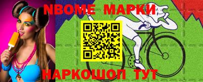 спиды Кулебаки