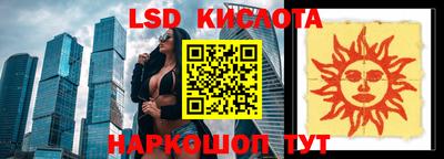 MDMA Кунгур