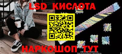 спиды Кулебаки