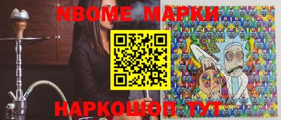 MDMA Кунгур