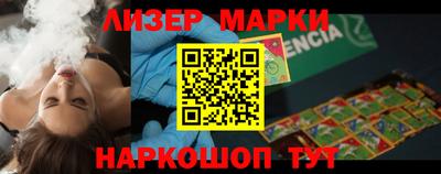 MDMA Кунгур