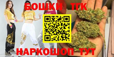 MDMA Кунгур