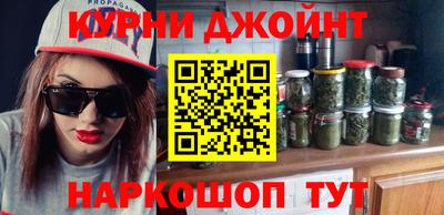 MDMA Кунгур