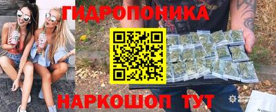спиды Кулебаки