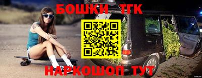 COCAINE Кумертау