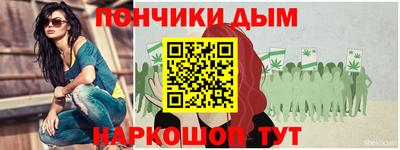 MDMA Кунгур