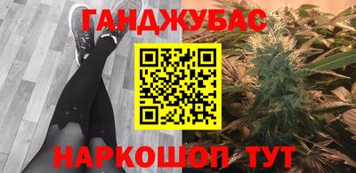 COCAINE Кумертау