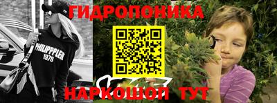 COCAINE Кумертау