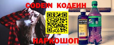 спиды Кулебаки