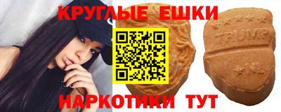 спиды Кулебаки