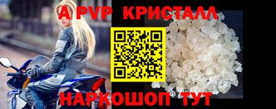 COCAINE Кумертау