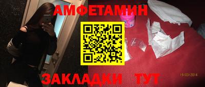 MDMA Кунгур
