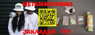 синтетический гашиш Лесосибирск