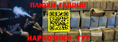 спиды Кулебаки