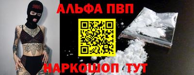 каннабис Ликино-Дулёво