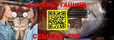 MDMA Кунгур