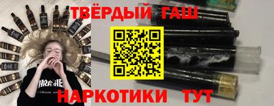 спиды Кулебаки