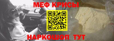 MDMA Кунгур