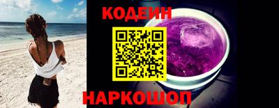 спиды Кулебаки