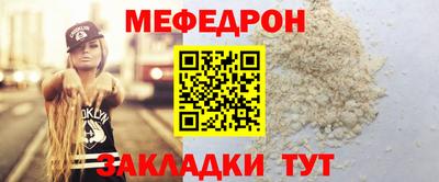 спиды Кулебаки