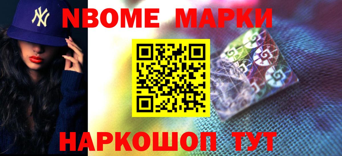 ЛСД экстази  МЕГА как войти  Вход с VPN  Тимашёвск  ЛСД экстази кислота 